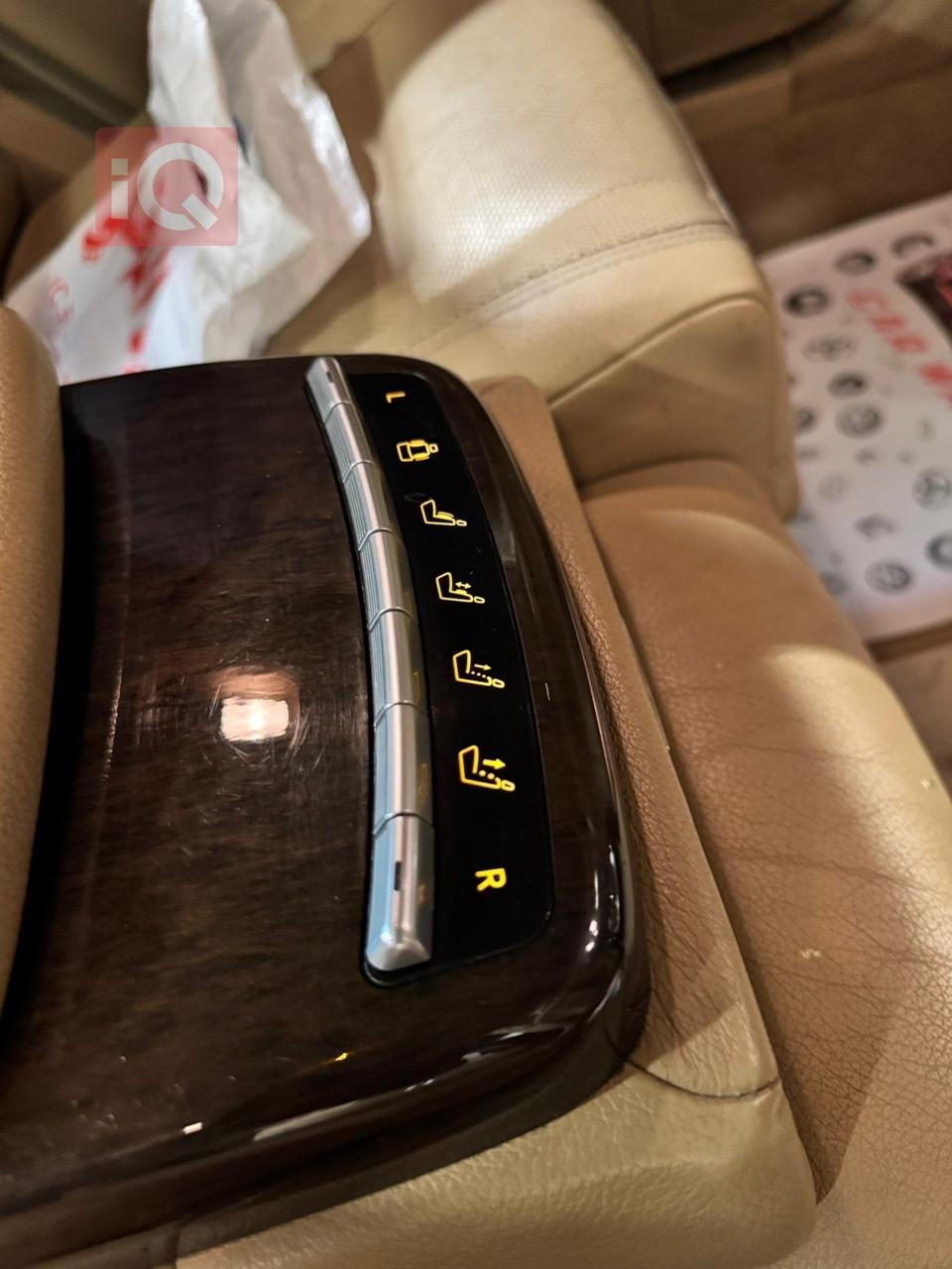 مرسيدس بنز S-Class